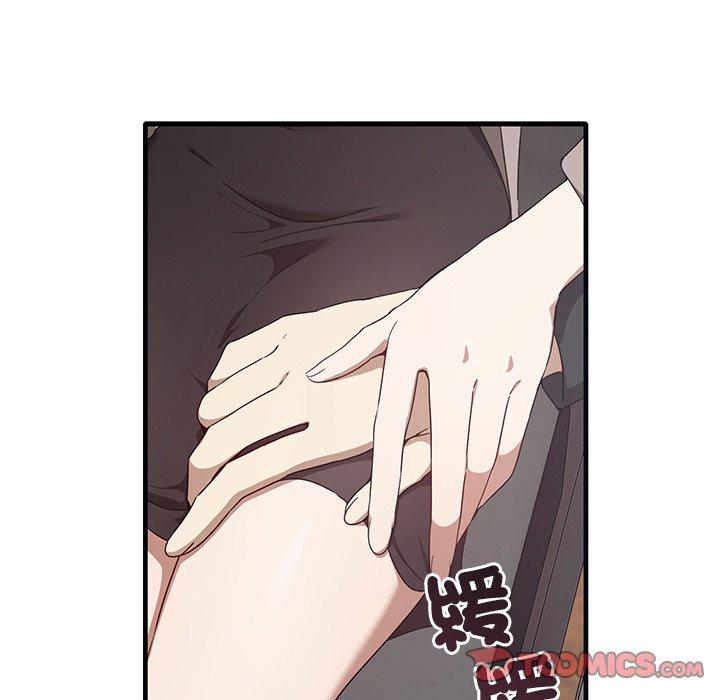 [韩国漫画] 原来我很喜欢你 剧情,熟女人妻#[136P]-57