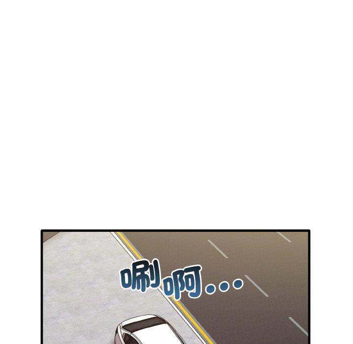 [韩国漫画] 原来我很喜欢你 剧情,熟女人妻#[165P]-131