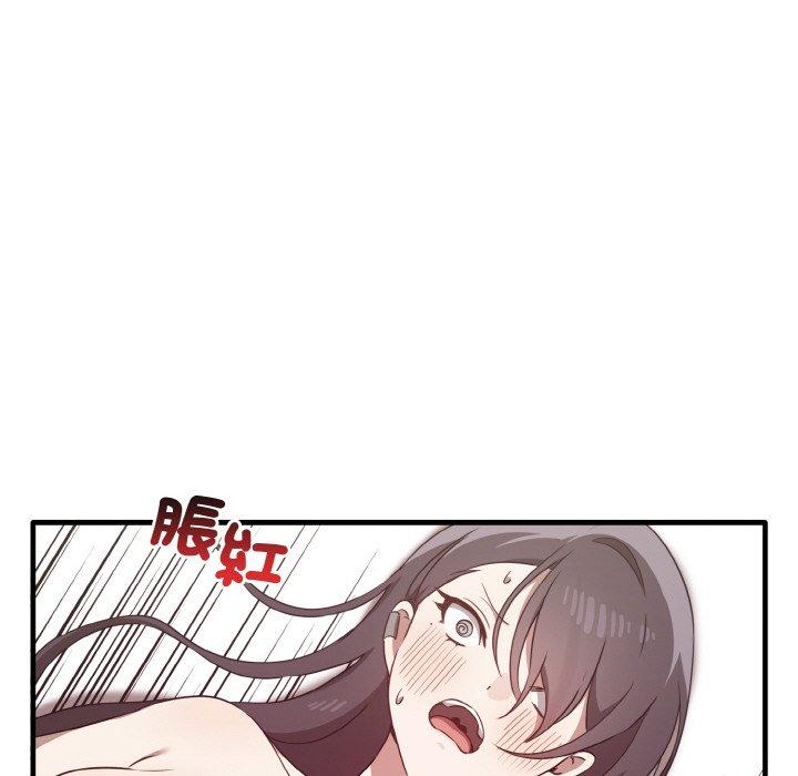 [韩国漫画] 原来我很喜欢你 剧情,熟女人妻#[165P]-133
