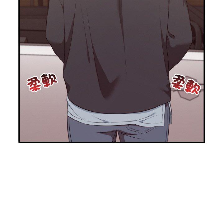 [韩国漫画] 原来我很喜欢你 剧情,熟女人妻#[165P]-60