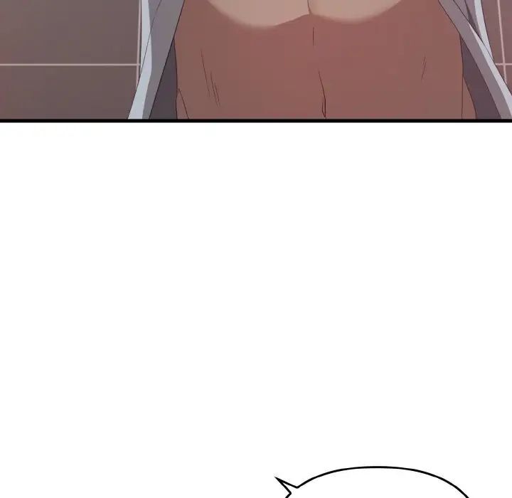 [韩国漫画] 原来我很喜欢你 剧情,熟女人妻#[140P]-103