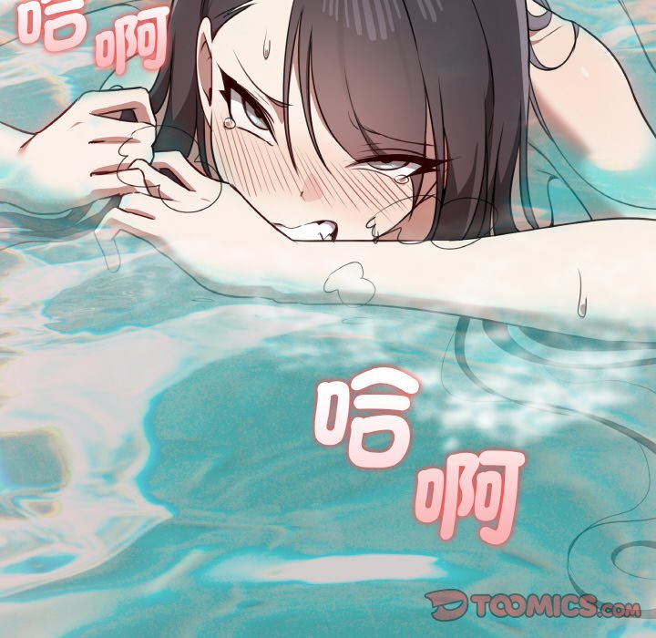 [韩国漫画] 原来我很喜欢你 剧情,熟女人妻#[136P]-135