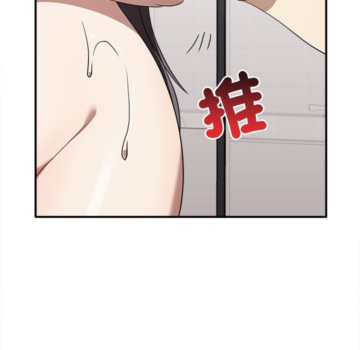 [韩国漫画] 原来我很喜欢你 剧情,熟女人妻#[157P]-95