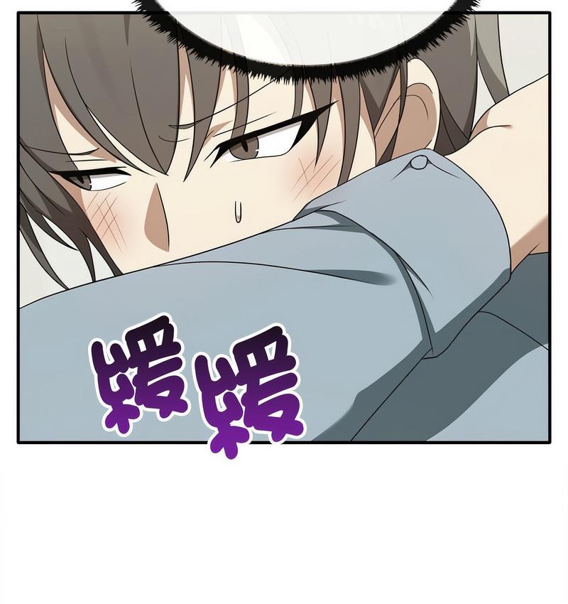 [韩国漫画] 原来我很喜欢你 剧情,熟女人妻#[142P]-30