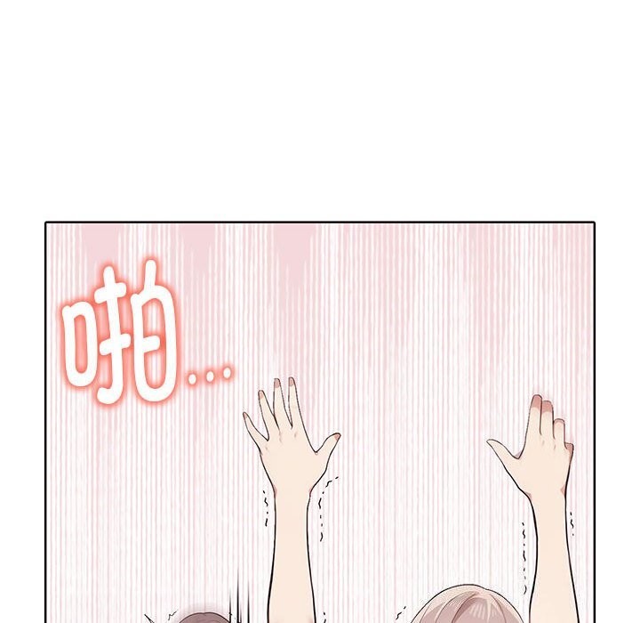 [韩国漫画] 原来我很喜欢你 剧情,熟女人妻#[177P]-130