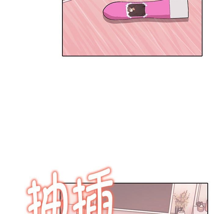 [韩国漫画] 原来我很喜欢你 剧情,熟女人妻#[177P]-158