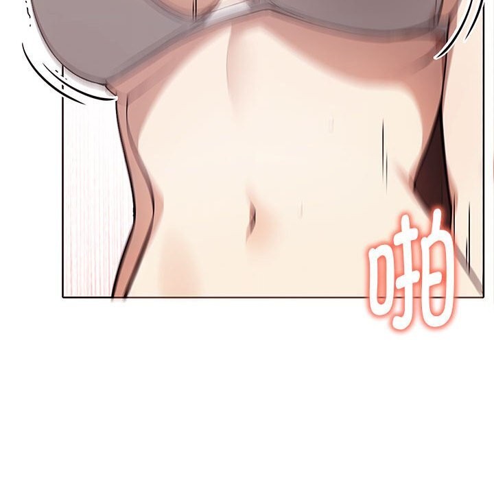 [韩国漫画] 原来我很喜欢你 剧情,熟女人妻#[177P]-162