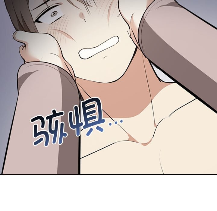 [韩国漫画] 原来我很喜欢你 剧情,熟女人妻#[177P]-17