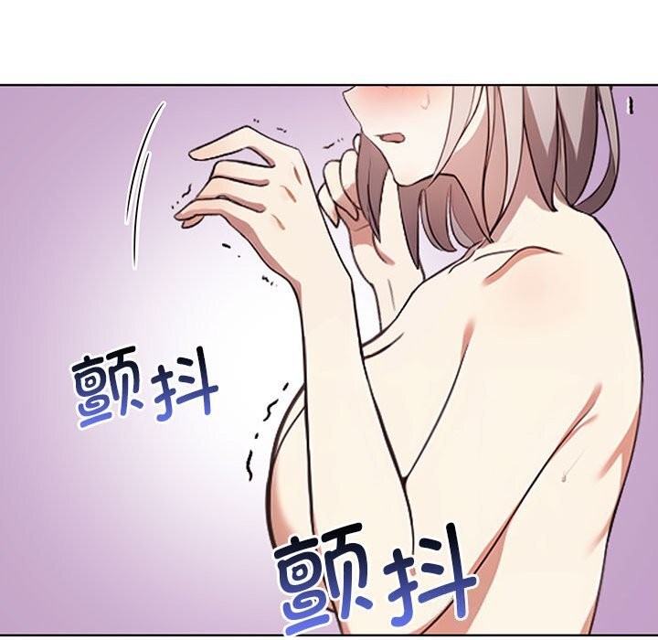 [韩国漫画] 原来我很喜欢你 剧情,熟女人妻#[177P]-170