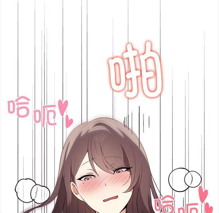 [韩国漫画] 原来我很喜欢你 剧情,熟女人妻#[191P]-8