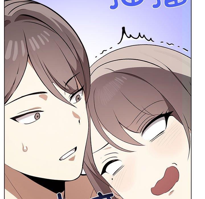 [韩国漫画] 原来我很喜欢你 剧情,熟女人妻#[191P]-81
