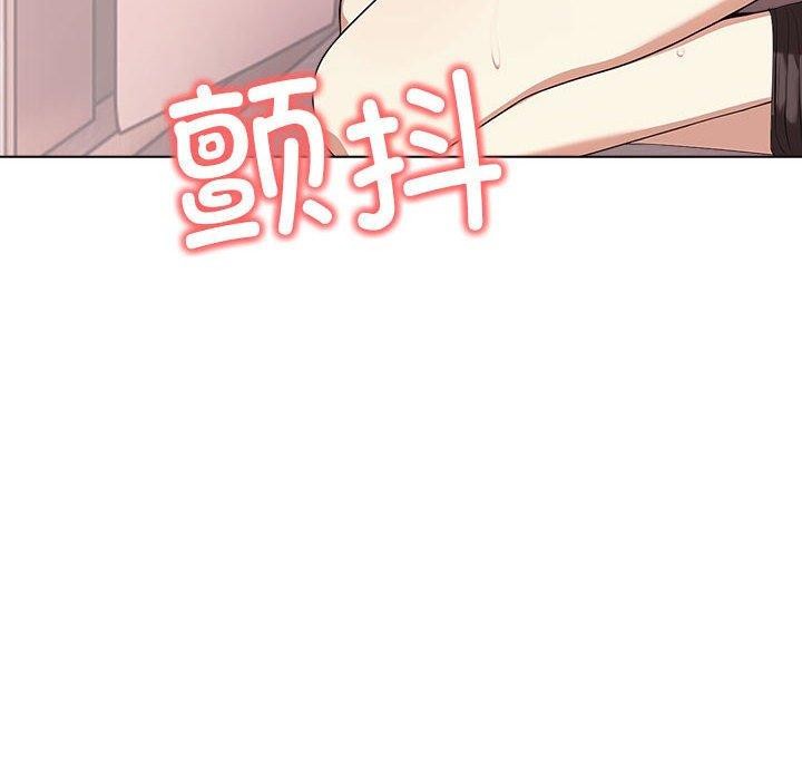 [韩国漫画] 原来我很喜欢你 剧情,熟女人妻#[175P]-126