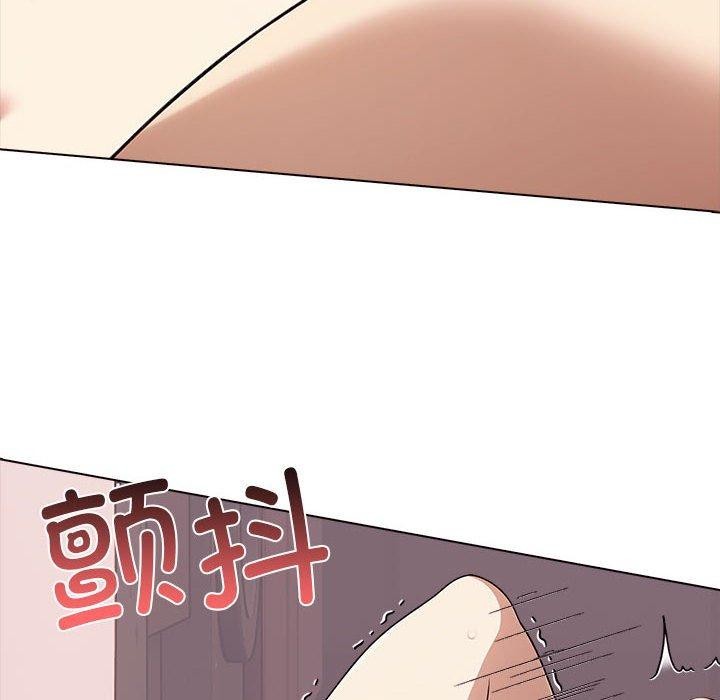 [韩国漫画] 原来我很喜欢你 剧情,熟女人妻#[175P]-94