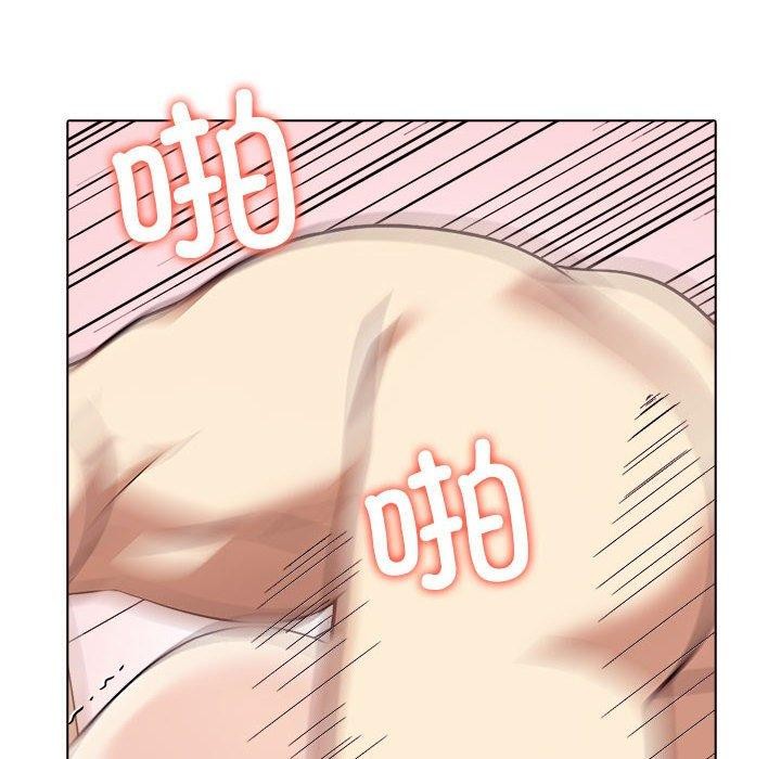 [韩国漫画] 原来我很喜欢你 剧情,熟女人妻#[206P]-108