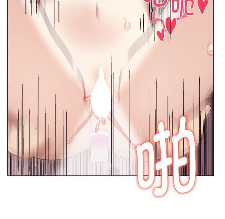 [韩国漫画] 原来我很喜欢你 剧情,熟女人妻#[206P]-144