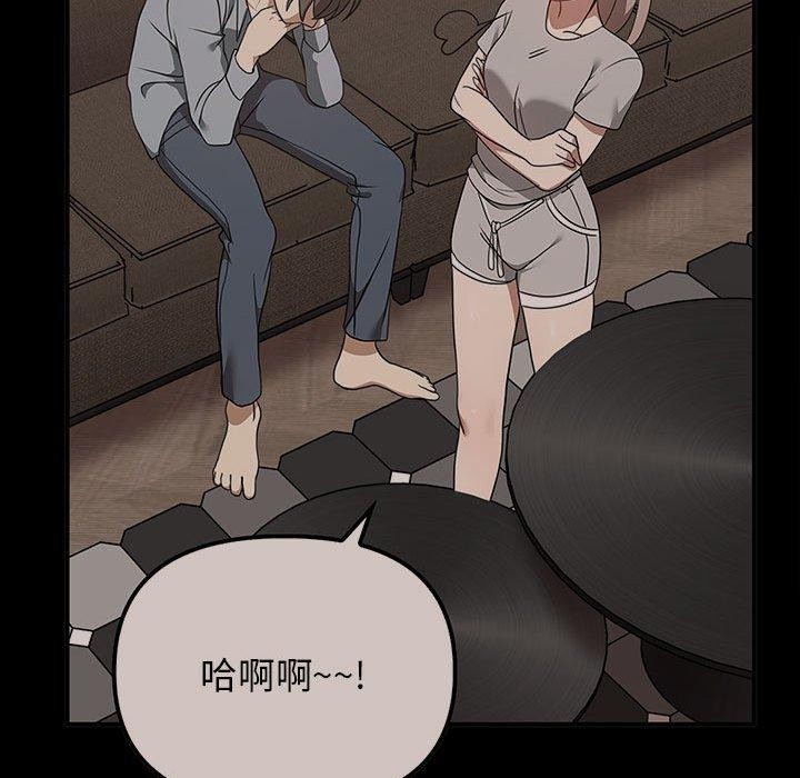 [韩国漫画] 原来我很喜欢你 剧情,熟女人妻#[206P]-151