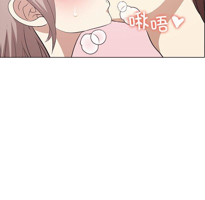 [韩国漫画] 原来我很喜欢你 剧情,熟女人妻#[206P]-166