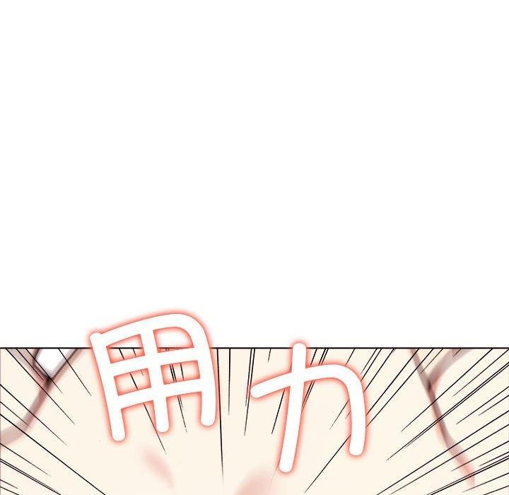 [韩国漫画] 原来我很喜欢你 剧情,熟女人妻#[206P]-175