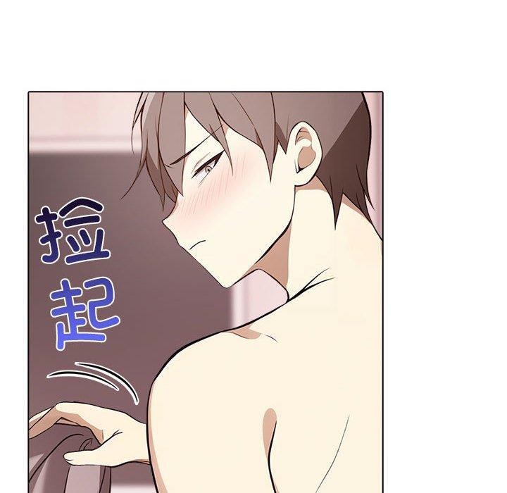 [韩国漫画] 原来我很喜欢你 剧情,熟女人妻#[199P]-48