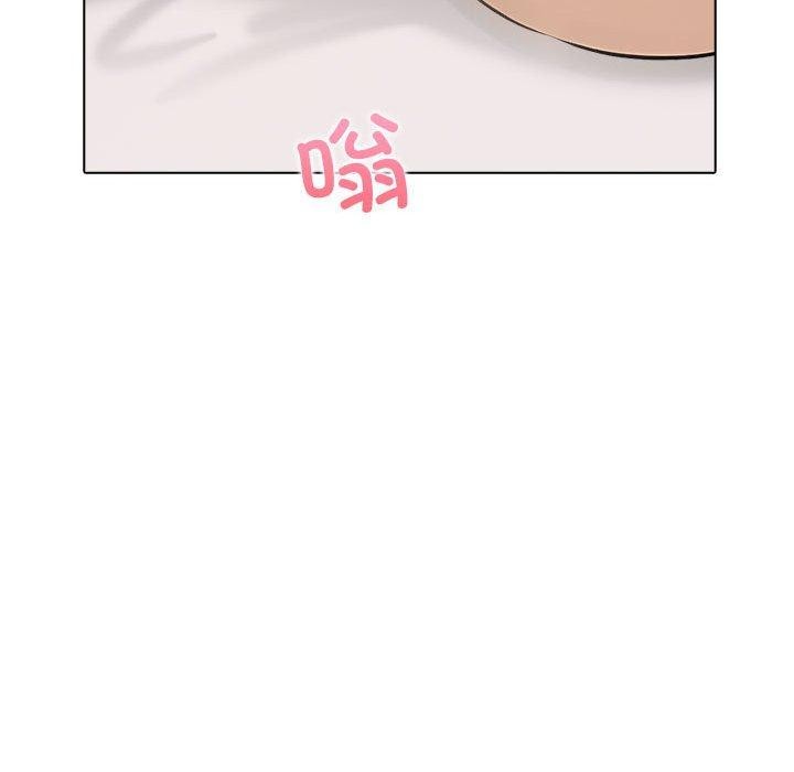[韩国漫画] 原来我很喜欢你 剧情,熟女人妻#[206P]-67