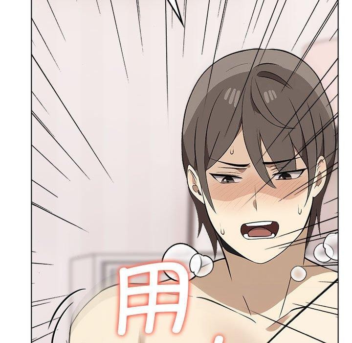 [韩国漫画] 原来我很喜欢你 剧情,熟女人妻#[206P]-71