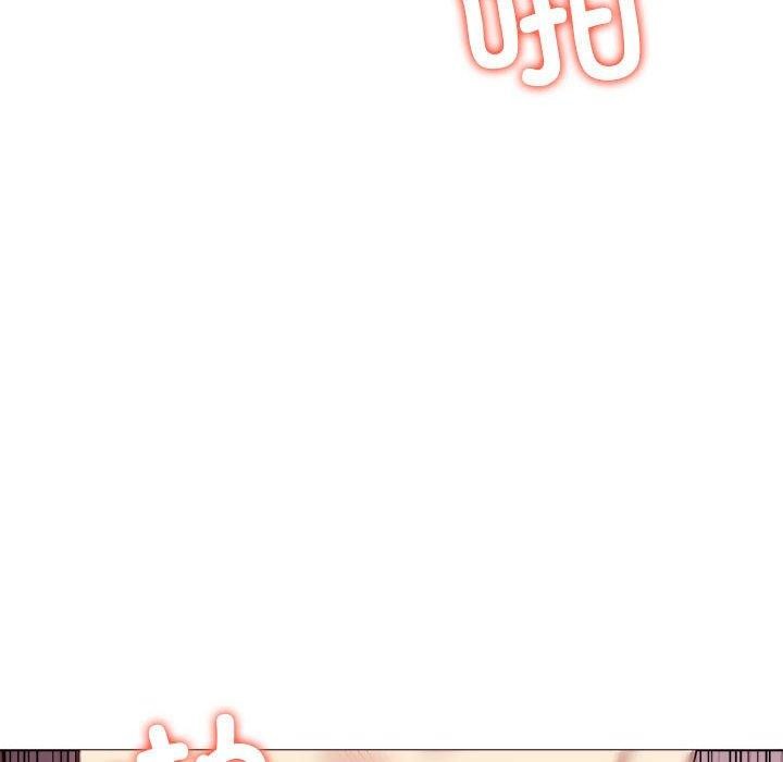 [韩国漫画] 原来我很喜欢你 剧情,熟女人妻#[206P]-98