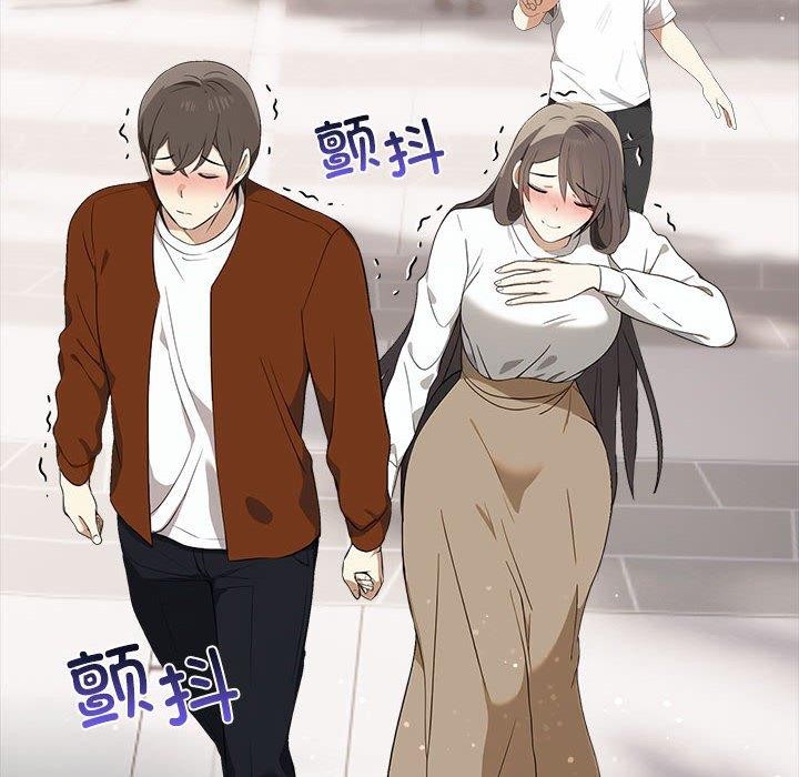 [韩国漫画] 原来我很喜欢你 剧情,熟女人妻#[175P]-14