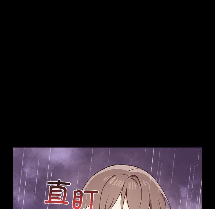 [韩国漫画] 原来我很喜欢你 剧情,熟女人妻#[175P]-58