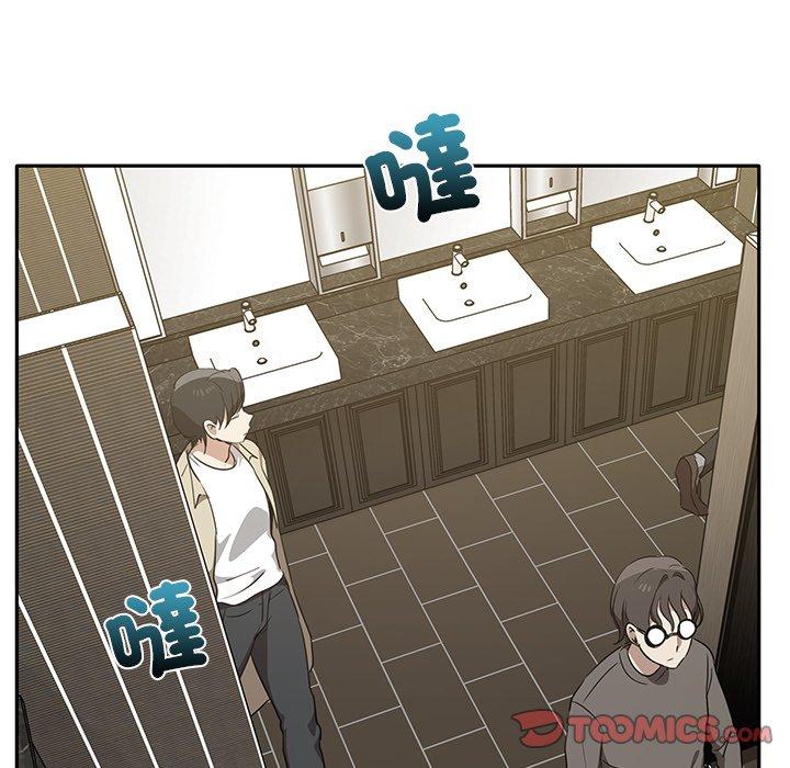 [韩国漫画] 原来我很喜欢你 剧情,熟女人妻#[120P]-105