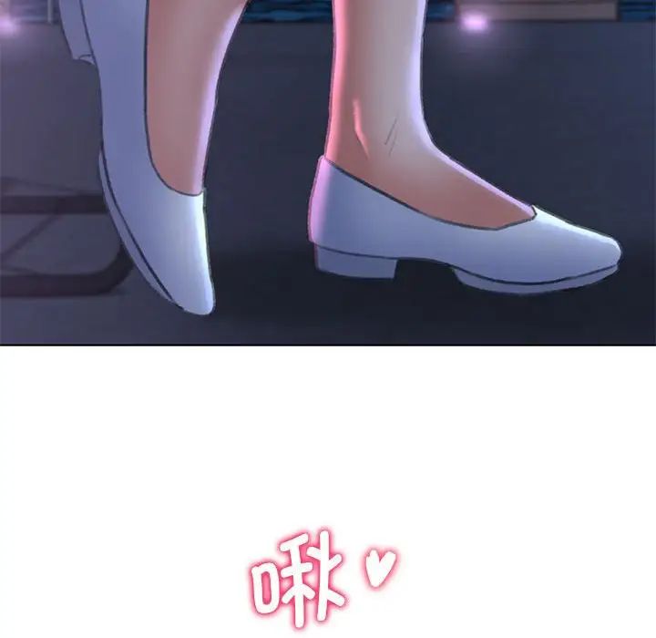 [韩国漫画] 危险同学会 剧情,女学生#[199P]-47