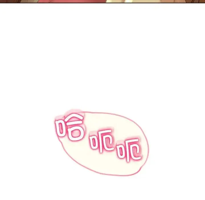 [韩国漫画] 危险同学会 剧情,女学生#[223P]-197