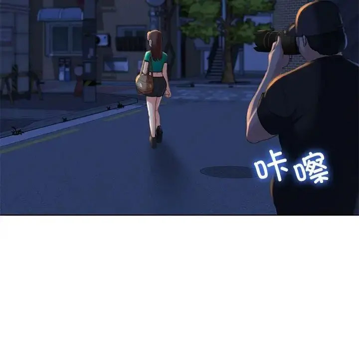 [韩国漫画] 危险同学会 剧情,女学生#[223P]-38