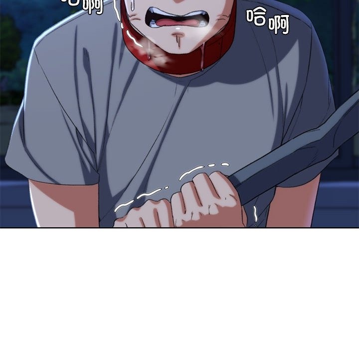 [韩国漫画] 危险同学会 剧情,女学生#[196P]-121