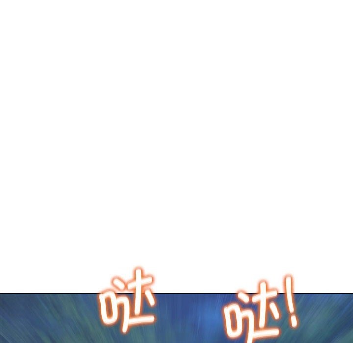 [韩国漫画] 危险同学会 剧情,女学生#[196P]-170