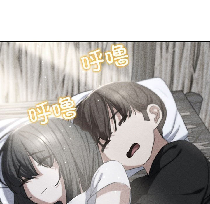 [韩国漫画] 危险同学会 剧情,女学生#[198P]-17
