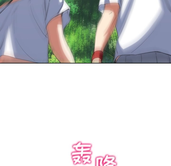 [韩国漫画] 危险同学会 剧情,女学生#[180P]-113