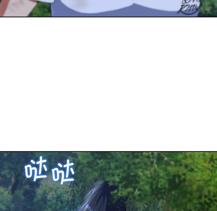 [韩国漫画] 危险同学会 剧情,女学生#[168P]-36