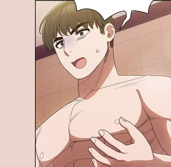 [韩国漫画] 请把女儿交给我 剧情,女学生#[143P]-6