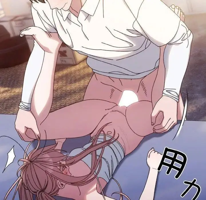 [韩国漫画] 请把女儿交给我 剧情,女学生#[133P]-24