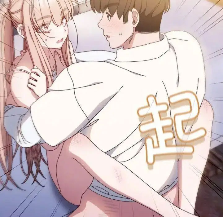 [韩国漫画] 请把女儿交给我 剧情,女学生#[133P]-64