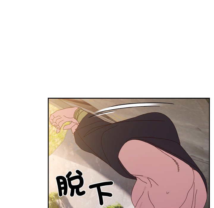 [韩国漫画] 请把女儿交给我 剧情,女学生#[130P]-109