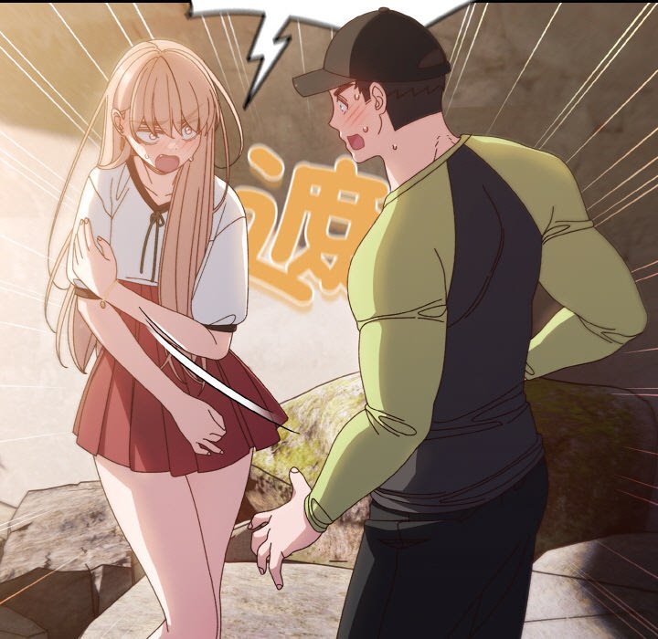 [韩国漫画] 请把女儿交给我 剧情,女学生#[130P]-25
