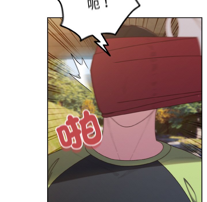 [韩国漫画] 请把女儿交给我 剧情,女学生#[130P]-29