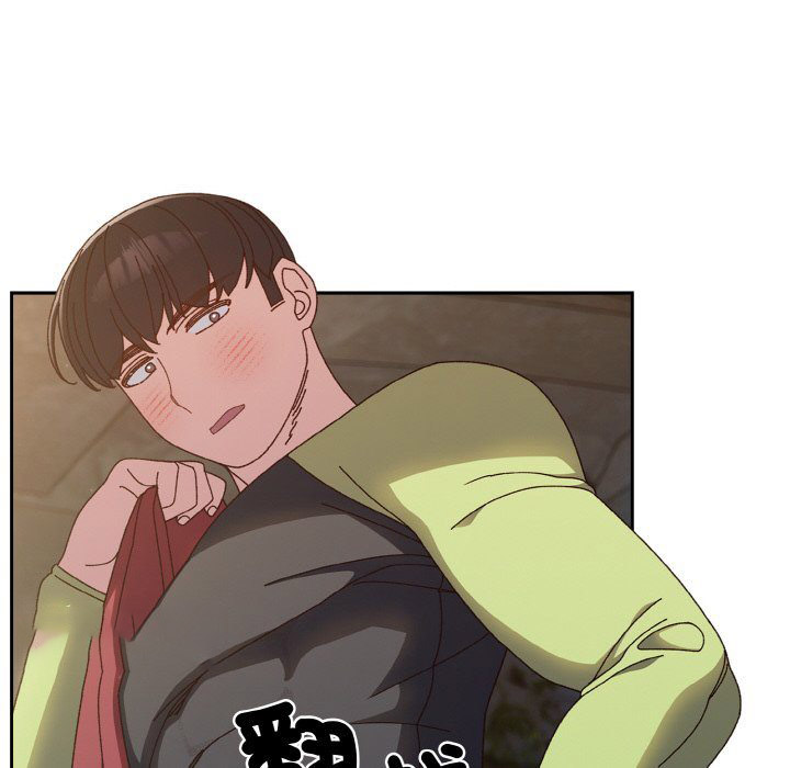 [韩国漫画] 请把女儿交给我 剧情,女学生#[130P]-36