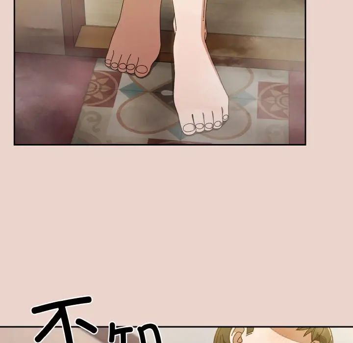 [韩国漫画] 请把女儿交给我 剧情,女学生#[141P]-97