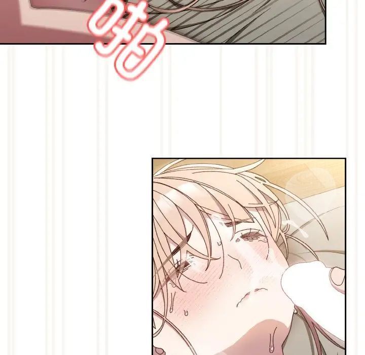 [韩国漫画] 请把女儿交给我 剧情,女学生#[175P]-111