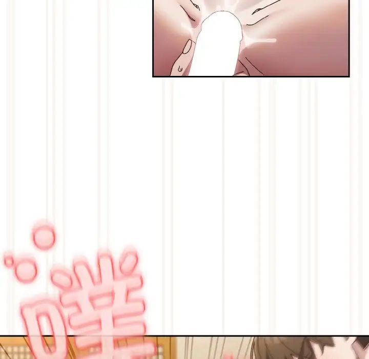 [韩国漫画] 请把女儿交给我 剧情,女学生#[175P]-114