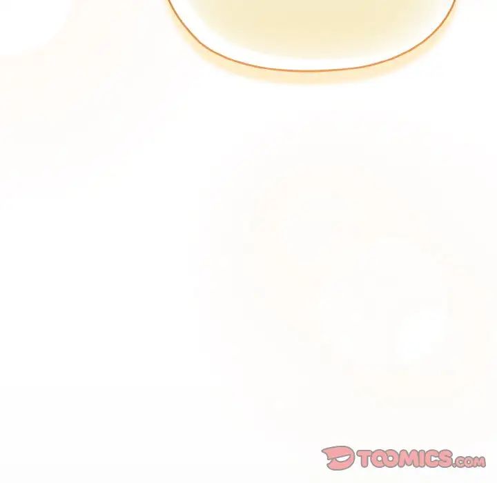 [韩国漫画] 请把女儿交给我 剧情,女学生#[175P]-142