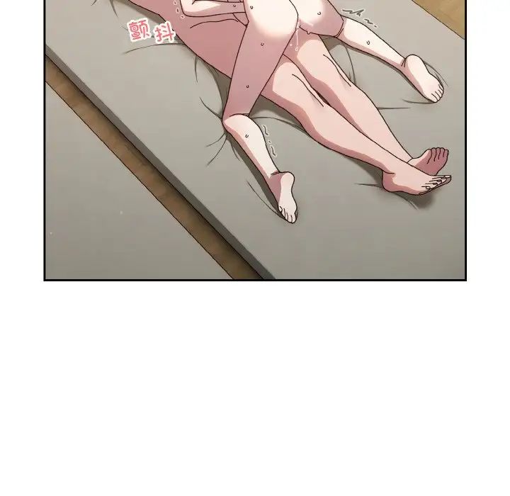 [韩国漫画] 请把女儿交给我 剧情,女学生#[175P]-29