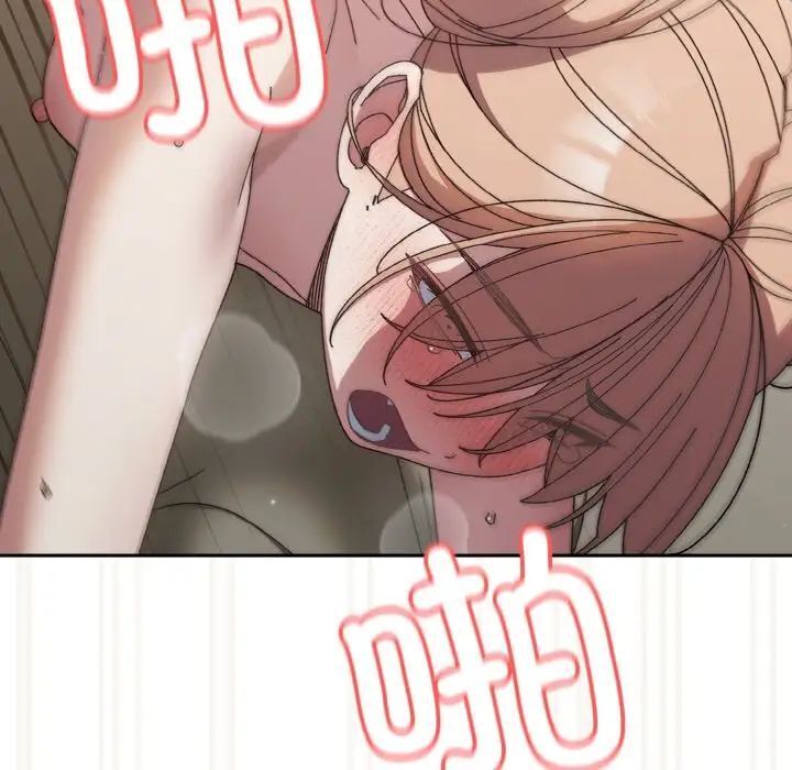 [韩国漫画] 请把女儿交给我 剧情,女学生#[175P]-65